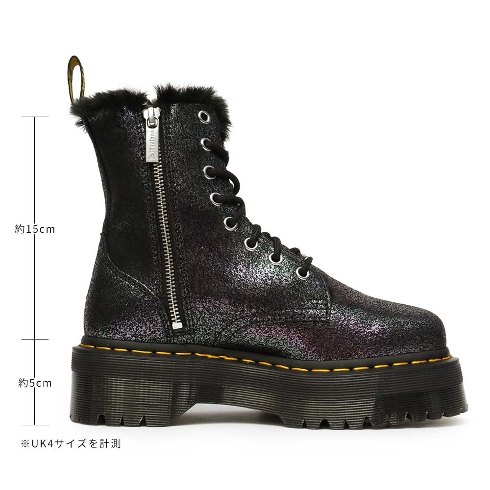 Dr.Martens SINCLAIR UK3 黒 厚底 8ホール JADON | www.fitwellind.com