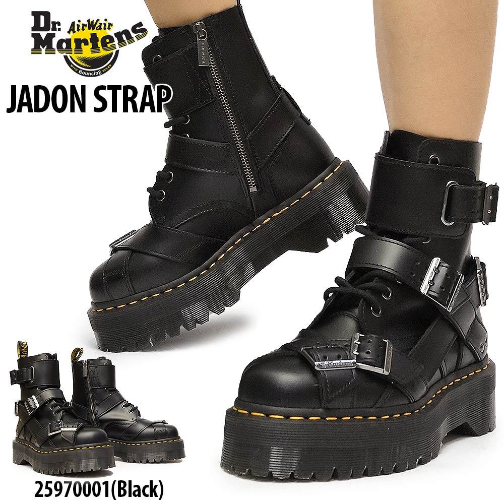 Dr.Martens】JADON 厚底ブーツ ドクターマーチン マーチン - ブーツ