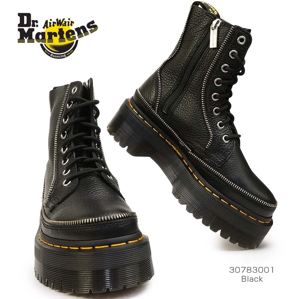 商品名24 良品 Dr.Martens JADON 8ホールブーツ レースアップブーツ