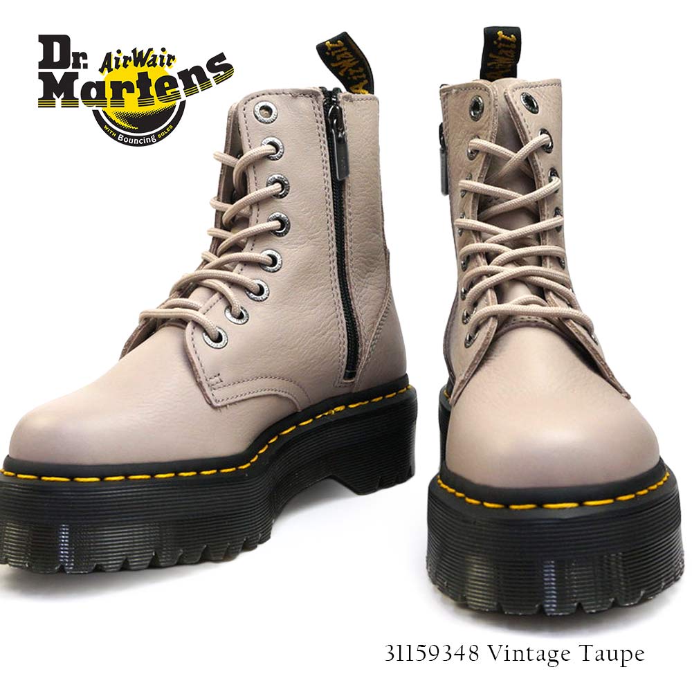 Dr.Martens ドクターマーチン Quad Retro 9ホール厚底ブーツ27036001