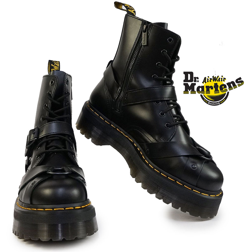 Dr.Martens JADON 8ホールブーツ UK7 26 27 - www.buyfromhill.com