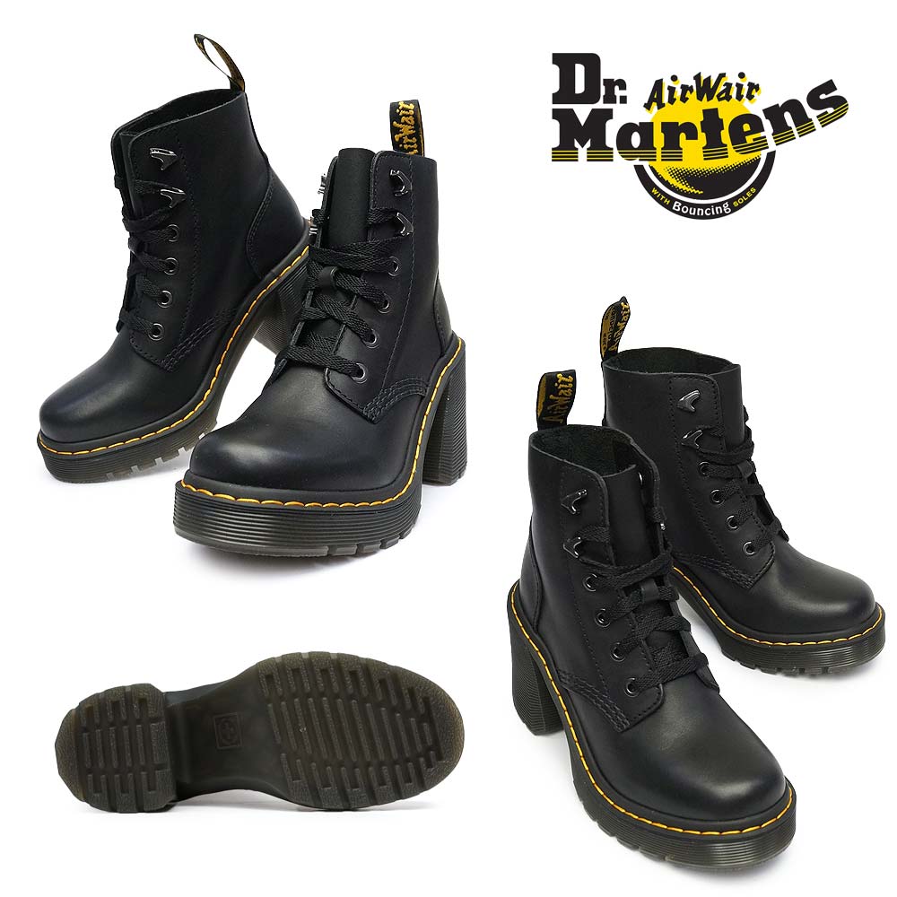 ドクターマーチン 厚底 レディース JESY ヒールブーツ チャンキーヒール 6タイブーツ アンクル丈 ショート Dr.MARTENS ARDERN  JESY 6 Tie Boot