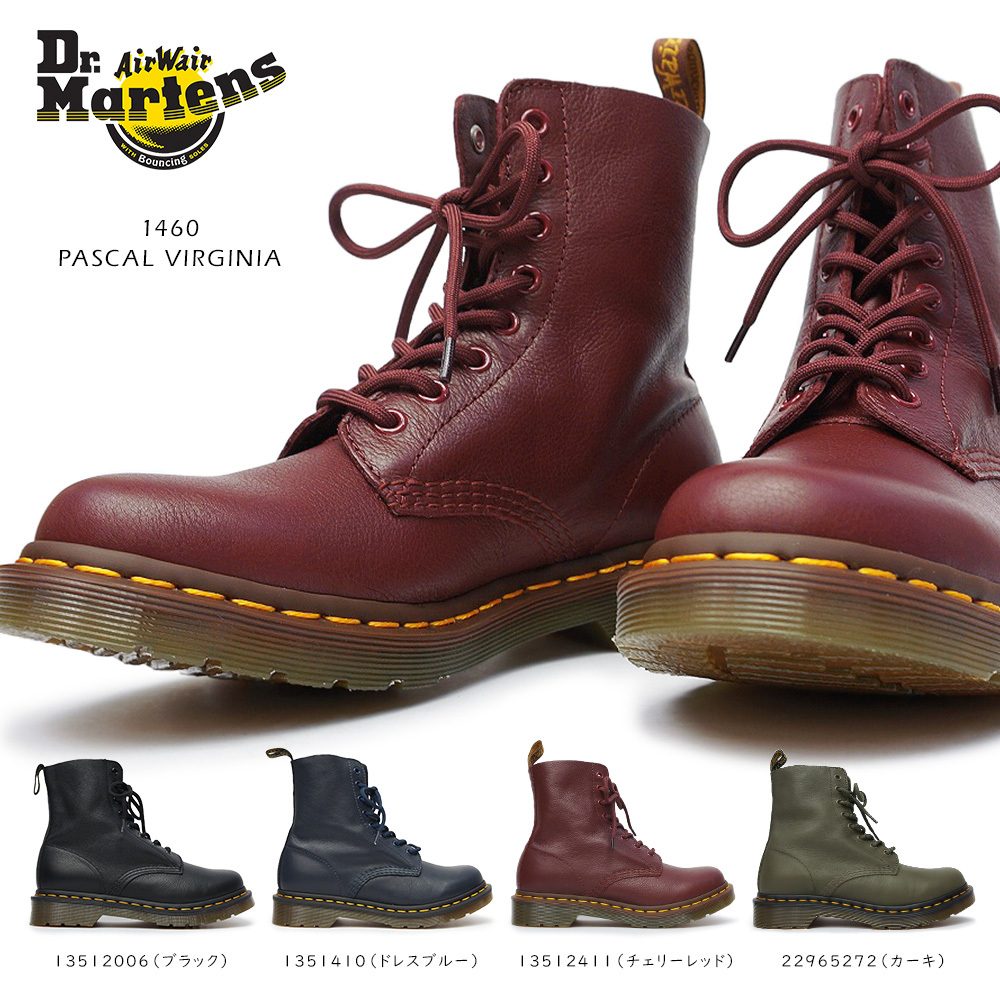 決算セール】ドクターマーチン 1460 パスカル ヴァージニア 正規品 8ホール レディースブーツ 8アイブーツ Dr.Martens CORE  1460 PASCAL VIRGINIA 8-Eye 22965272 マイスキップ