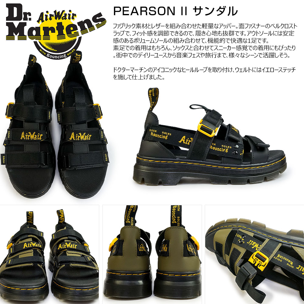 ドクターマーチン サンダル PEARSONII ペアソン2 メンズ レディース レザー ベルトストラップ 面ファスナー 正規品 Dr.Martens  PEARSON II サンダル