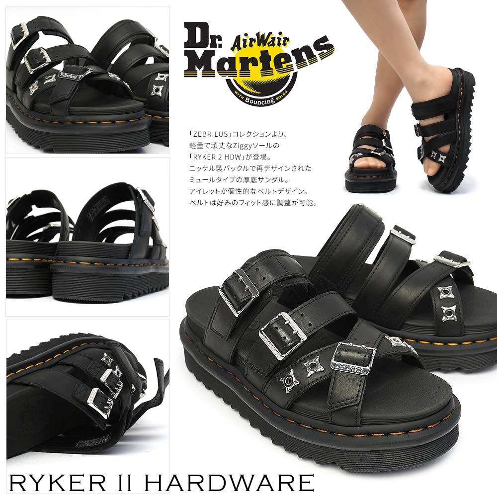 ドクターマーチン サンダル RYKER II HDW ユニセックス レザー メンズ レディース ベルト 厚底 本革 Dr.Martens  ZEBRILUS RIKER 2 HARDWARE SANDAL