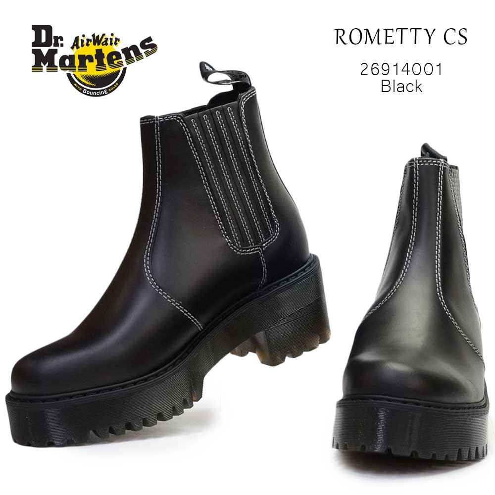 23cm／Dr. Martens ROMETTY BOOTS