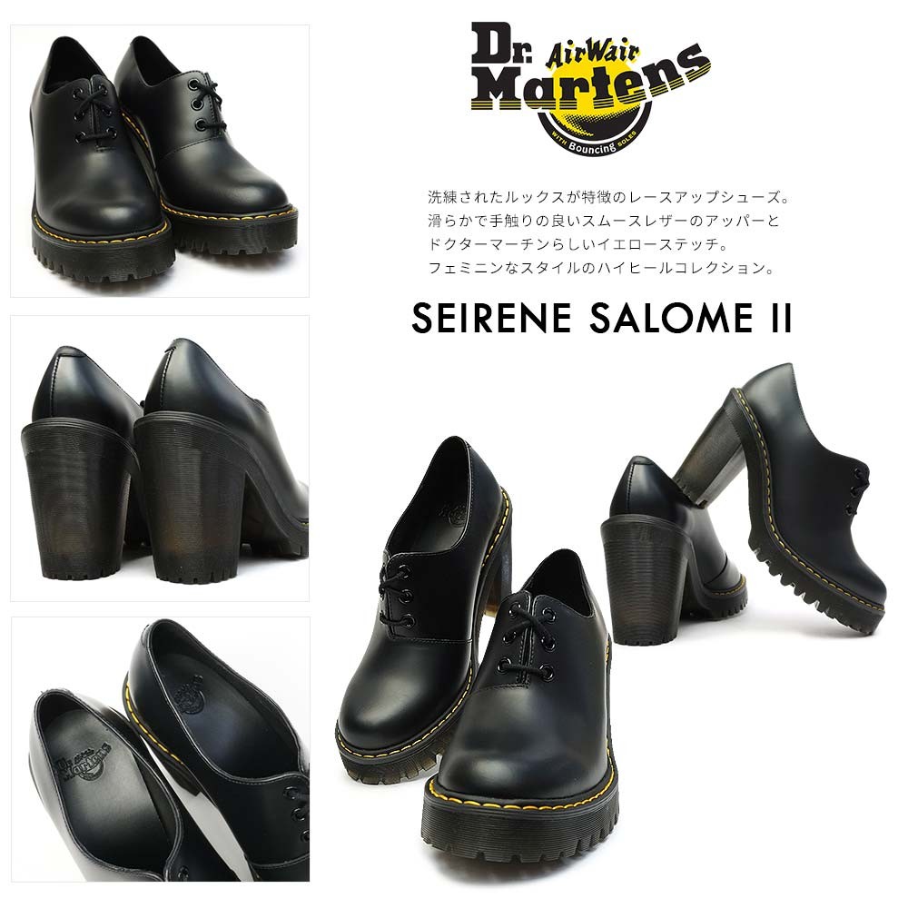 Dr.Martens ドクターマーチン 3ホール サロメ UK6-