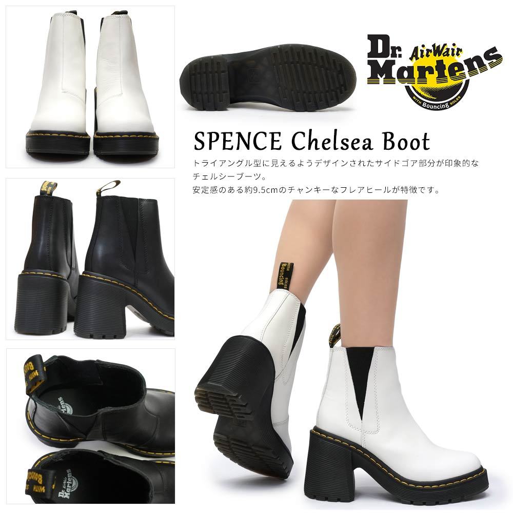 ドクターマーチン 厚底ブーツ サイドゴア レディース SPENCE チェルシー アンクル丈 ショート Dr.MARTENS ARDERN SPENCE  CHELSEA BOOT