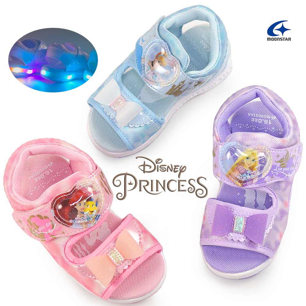 ディズニー 光キットディズニープリンセスシンデレラの夢の城LED照明セット