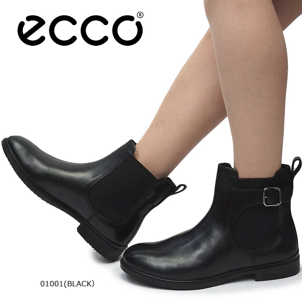 ECCOエコー【良品】ECCO エコー サイドゴアブーツ BLACK〈定価30,800円〉