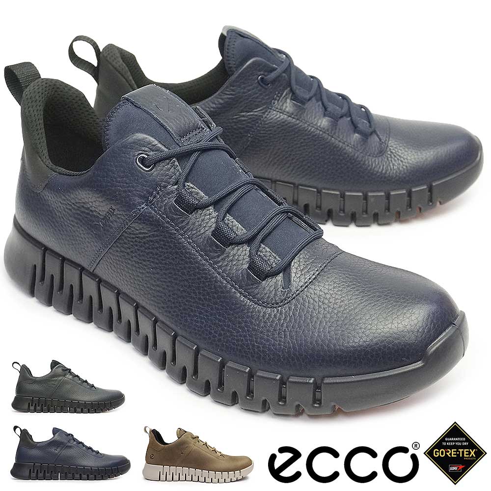 エコー 靴 メンズ 防水 レザースニーカー 525224 ECCO GRUUV GORE-TEX ECCO GRUUV GORE-TEX