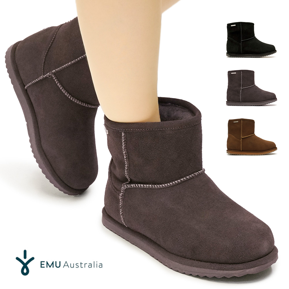 一度のみ着用♡EMU Australia 防水ブラウンムートンブーツ EMU Australia（エミュ オーストラリア） 国内正規品 EMU 完全防水