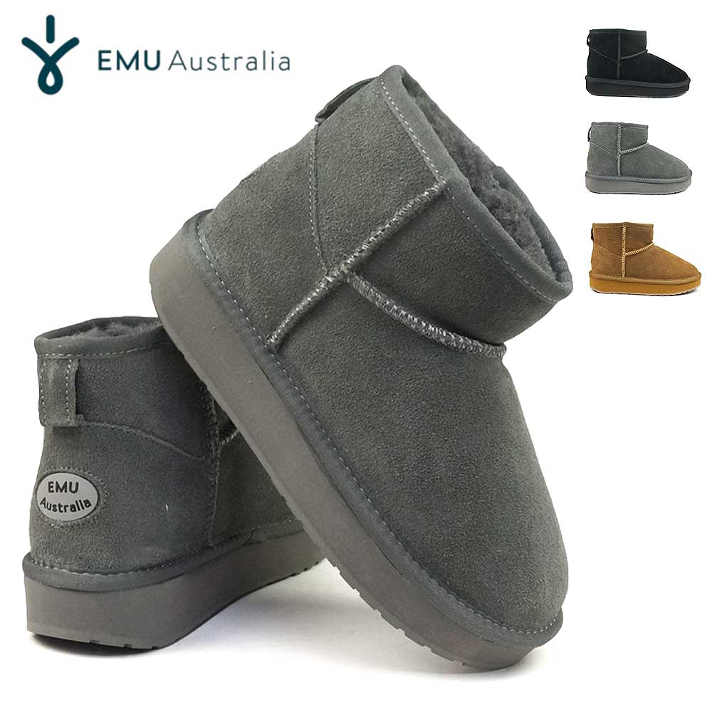 エミュオーストラリア 厚底 ムートンブーツ W13252 Platform Micro