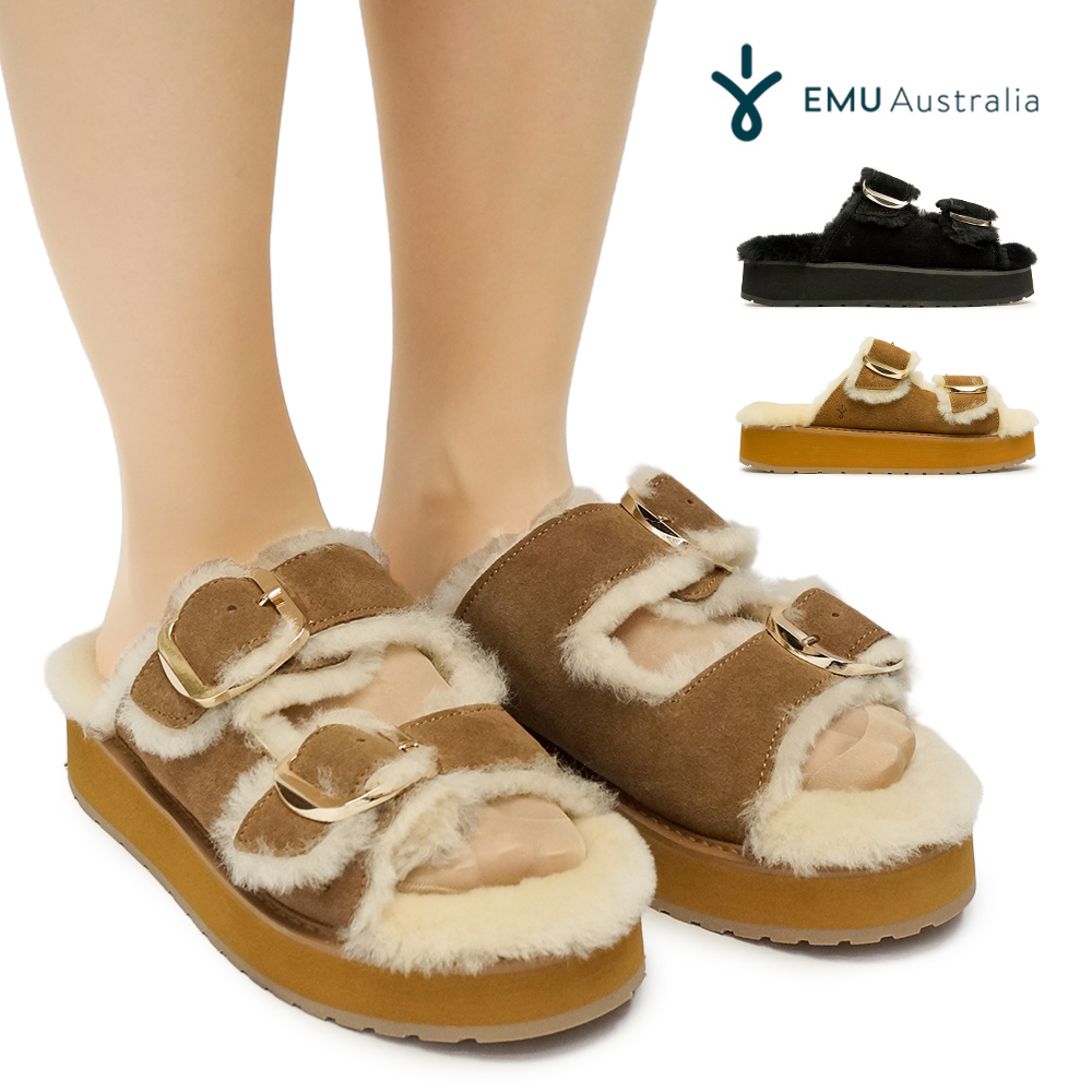 年末大感謝祭】エミュオーストラリア ムートンサンダル 厚底 Cabello