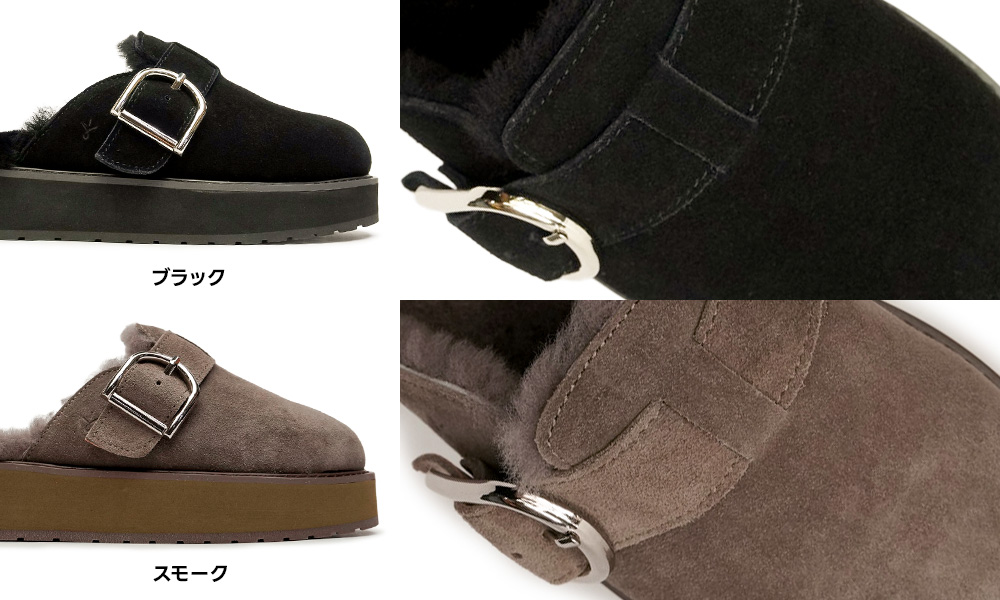 エミュオーストラリア ムートンサンダル 厚底 Adison W13265 モック