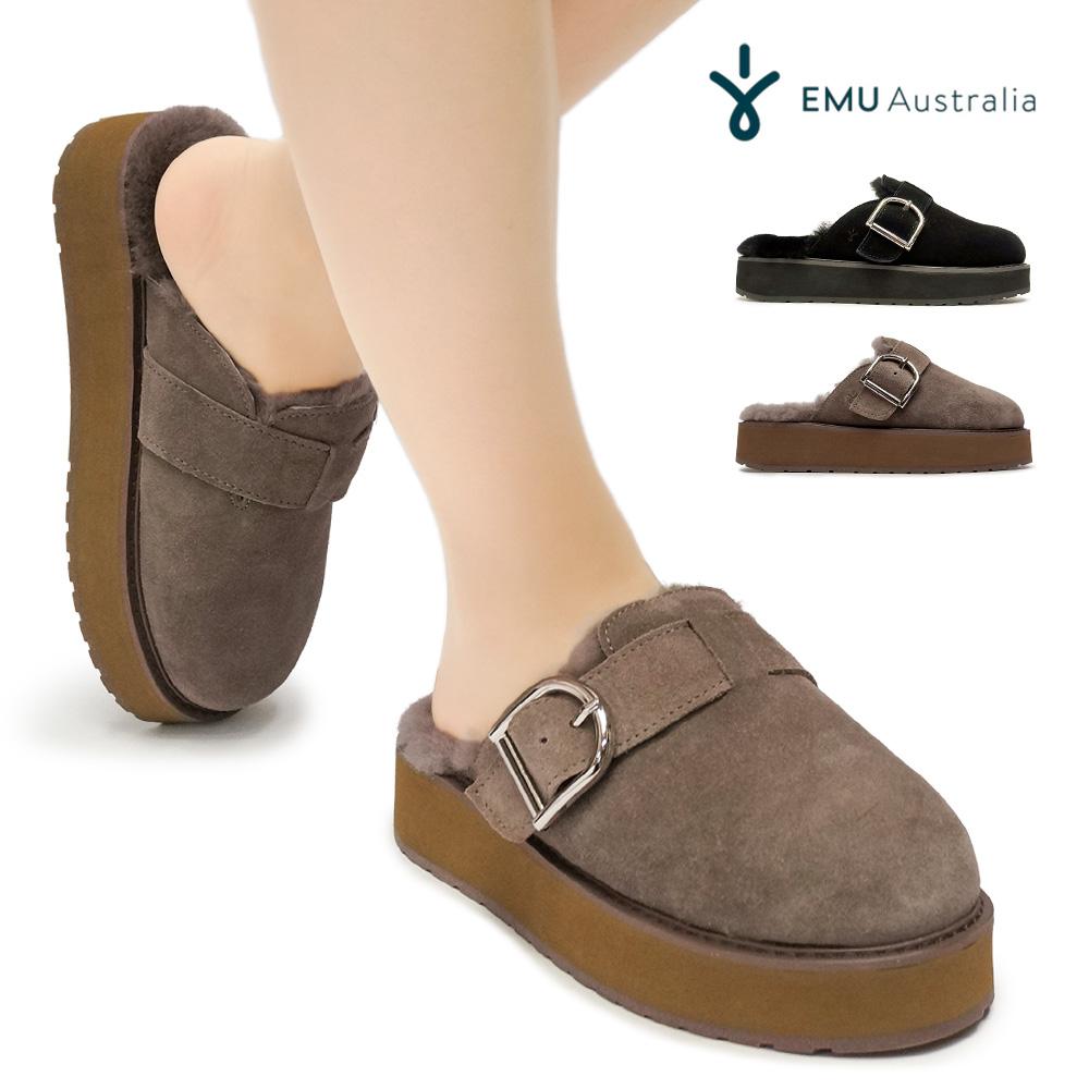 ウィンターセール】エミュオーストラリア ムートンサンダル 厚底