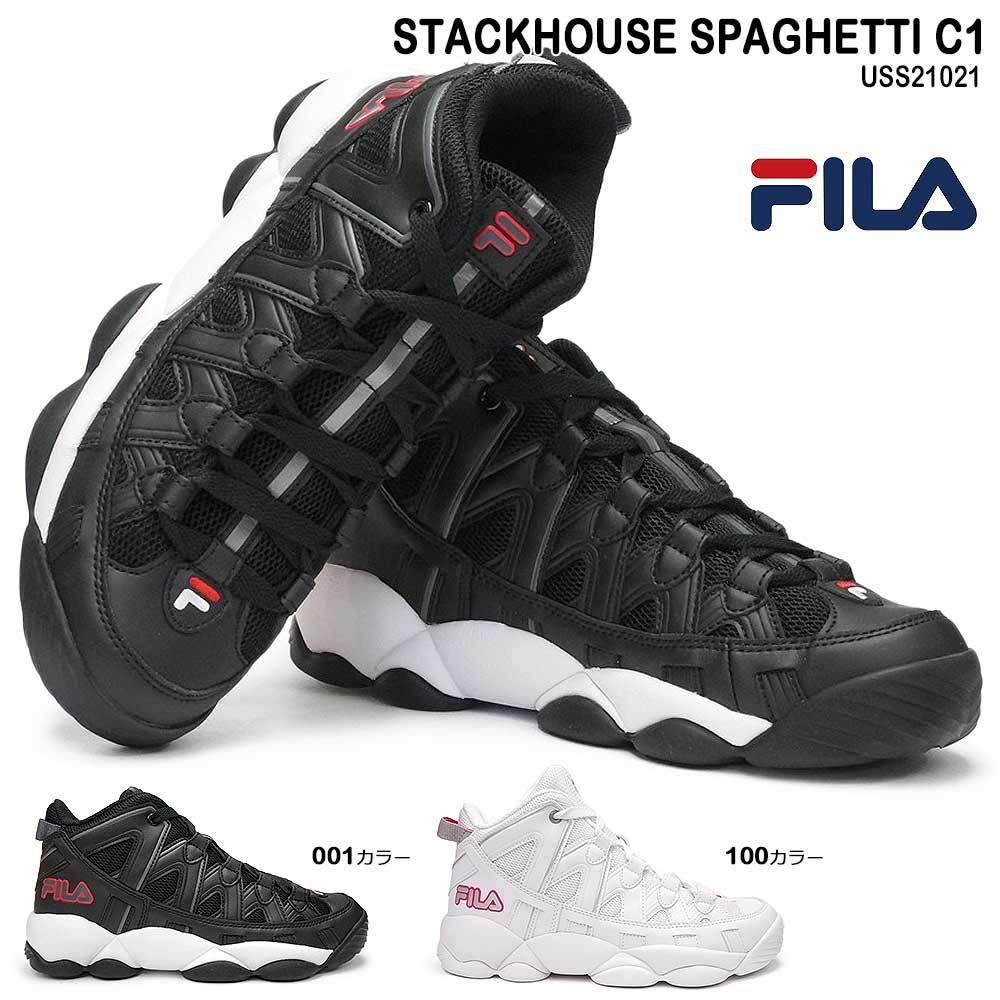 フィラ スニーカー レディース メンズ スタックハウス スパゲティー C-1 USS21021 ユニセックス ランニングシューズ FILA  STACKHOUSE SPAGHETTI C1