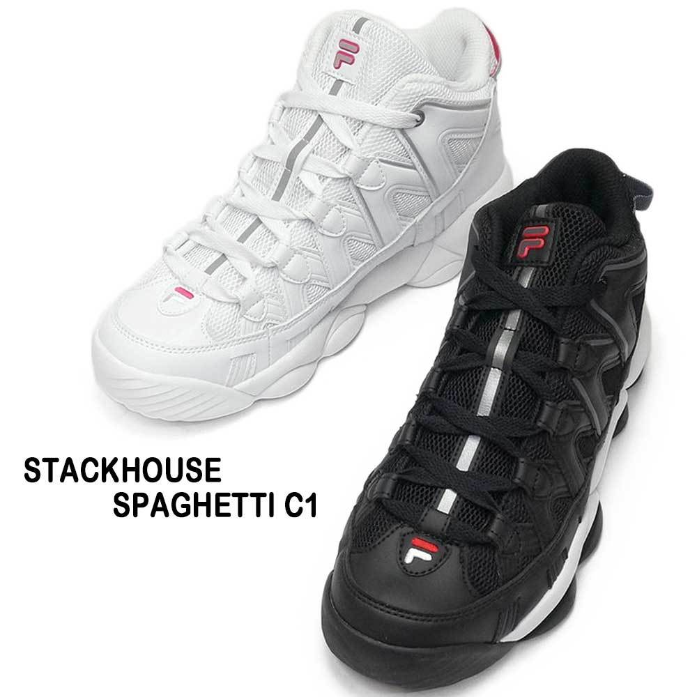 フィラ スニーカー レディース メンズ スタックハウス スパゲティー C-1 USS21021 ユニセックス ランニングシューズ FILA  STACKHOUSE SPAGHETTI C1