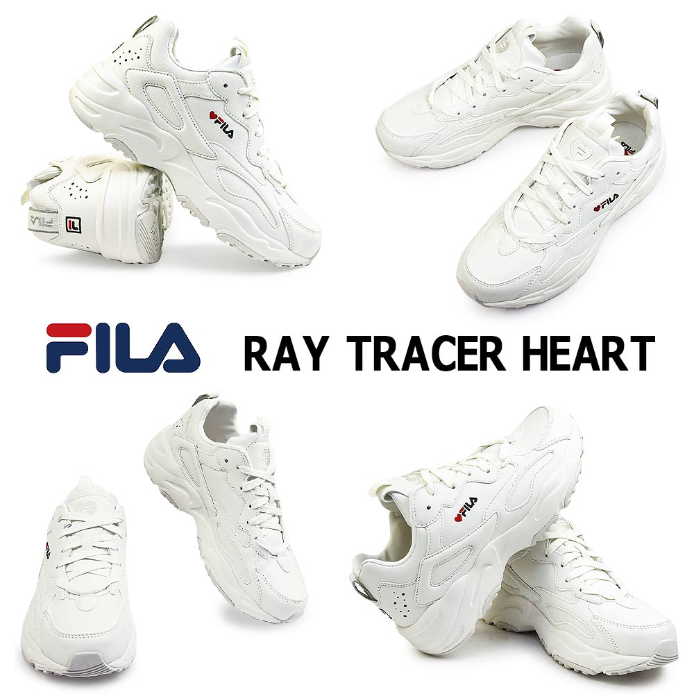 フィラ レディース スニーカー UFW23041 レイトレイサー ハート 厚底 FILA RAY TRACER HEART 125