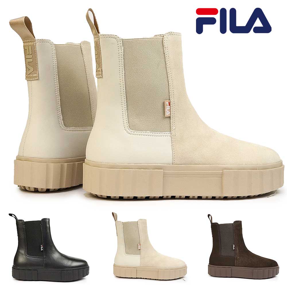 フィラ サイドゴアブーツ スニーカー レディース WFW22054 サンドブラスト チェルシー 厚底 ファー ダッドスニーカー FILA SAND  BLAST CHELSEA