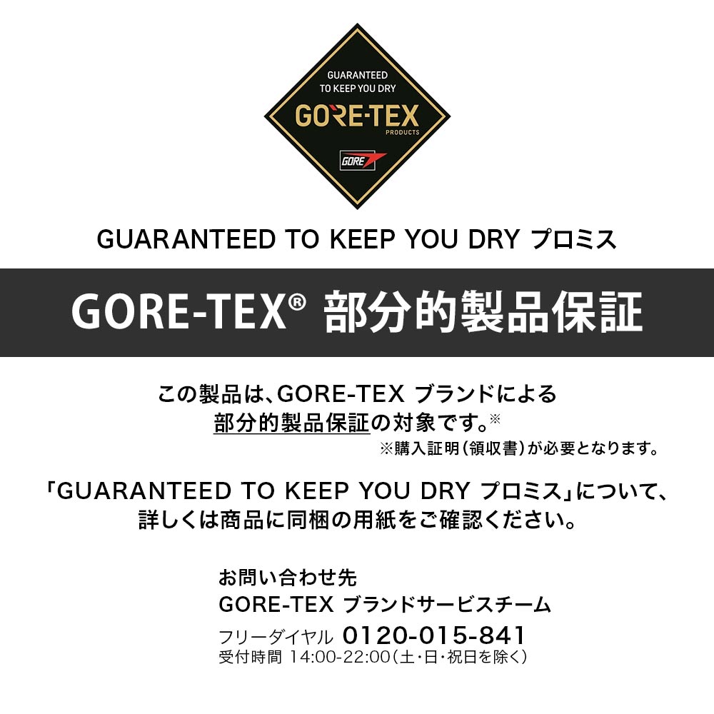 リーガル 靴 メンズ ローファー ゴアテックス 52GL BDW 防水 ビブラム