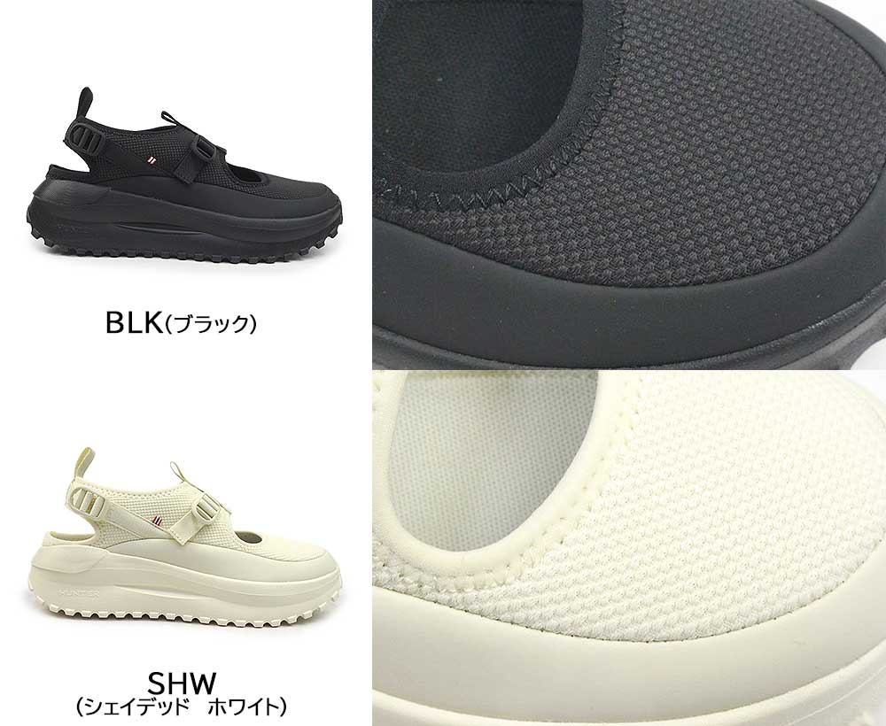 ハンター サンダル メンズ レディース トラベル フロー サンダル
