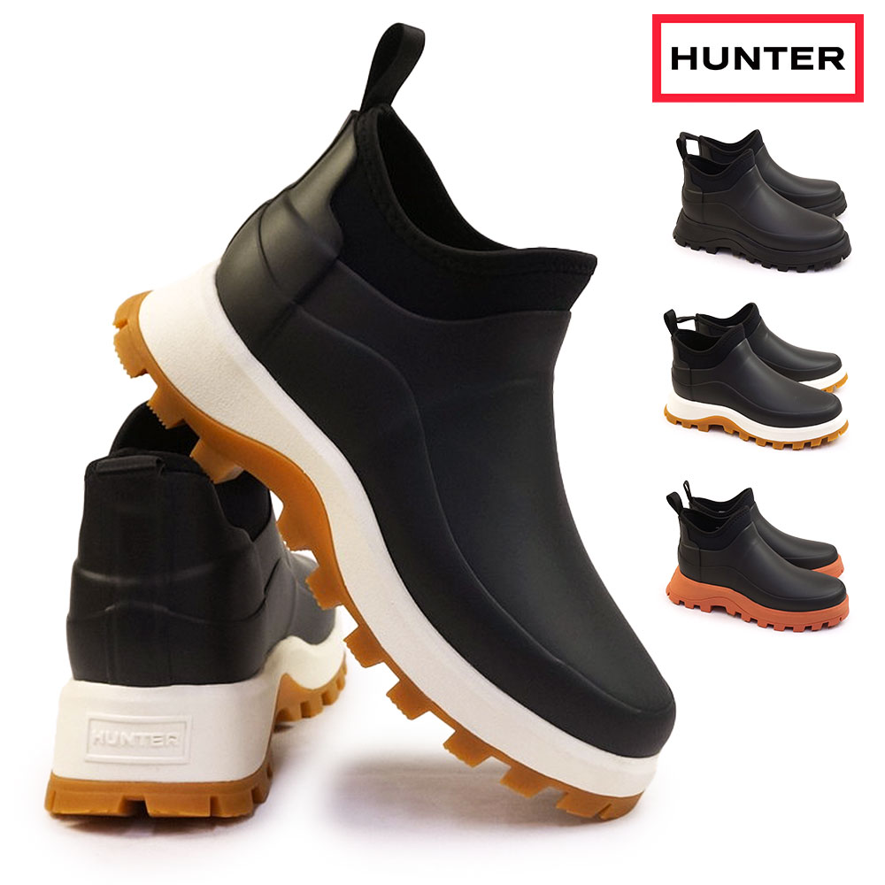 ハンター ショートブーツブーツ レディース WFS2250NRE オリジナル レインブーツ 防水 防寒 厚底 HUNTER WOMENS CITY  EXPLORER ANKLE BOOTS