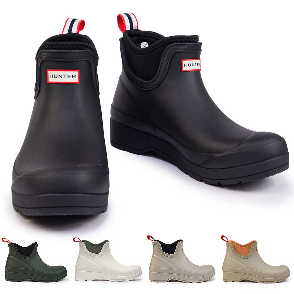 ハンター レディース アンクル丈 ブーツ WFS3020RMA プレイ チェルシー ネオプレン ブーツ サイドゴア ショート HUNTER W  PLAY CHELSEA NEO BOOT