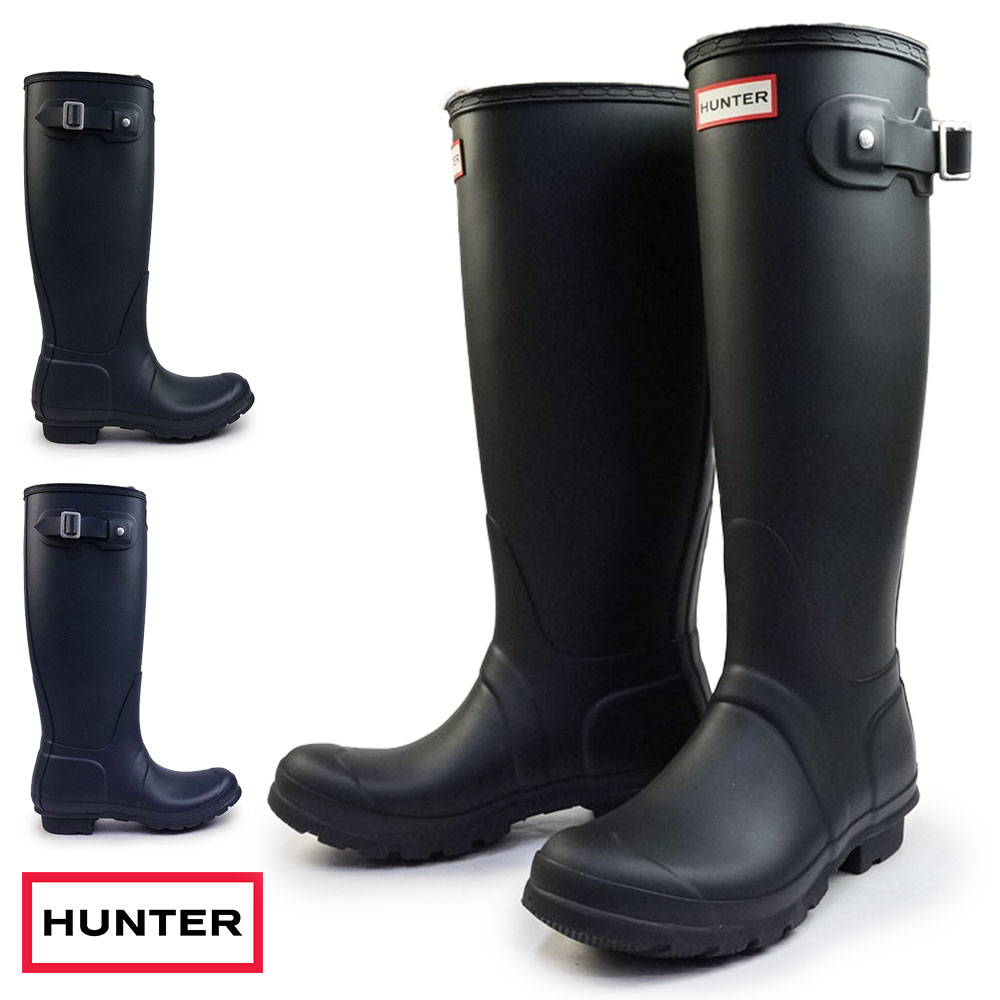 ハンター WFT1000RMA オリジナル トール レインブーツ ロング 長靴 ラバーブーツ オールシーズン レディース HUNTER WOMENS  ORIGINAL TALL