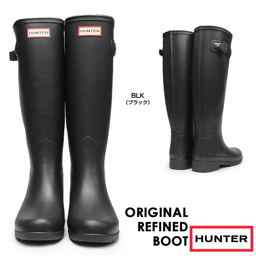 本物の HUNTER - レインブーツ 長靴 ミドル UK5／24cm【送料込み ...