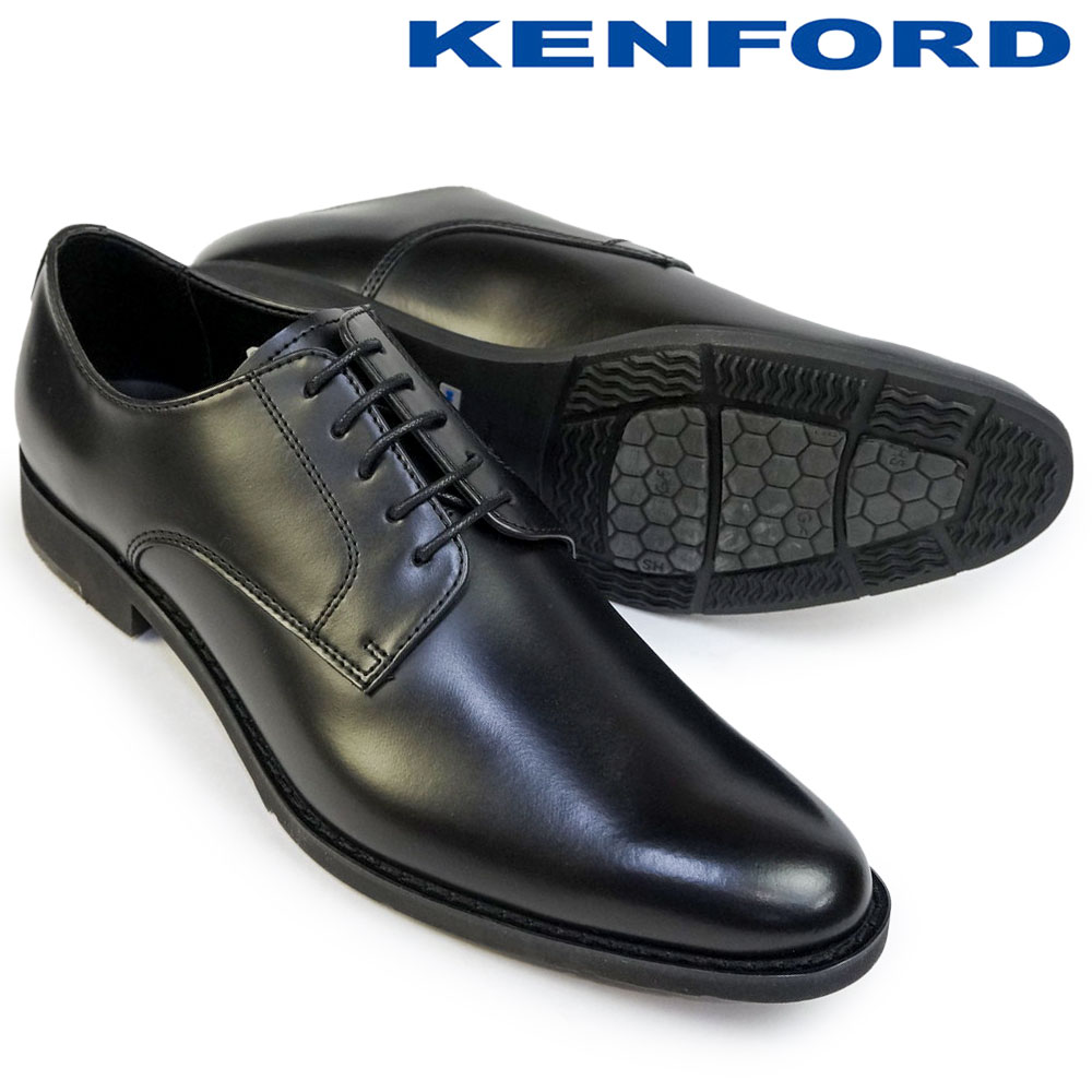 ケンフォード 靴 プレーントゥ メンズ KN78 ビジネスシューズ 外羽根 雪国 防滑 紳士靴 本革 KENFORD KN78 ACJW プレーントゥ