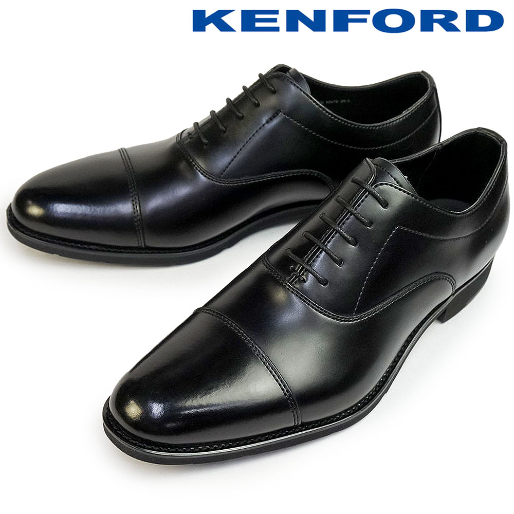 ケンフォード 靴 ストレートチップ メンズ KN79 ビジネスシューズ 外羽 