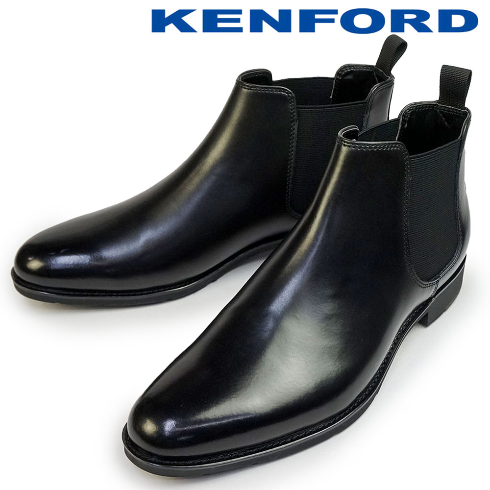 KENFORD ケンフォード KP15 AE ブラック 3E サイドゴアブーツ 防滑