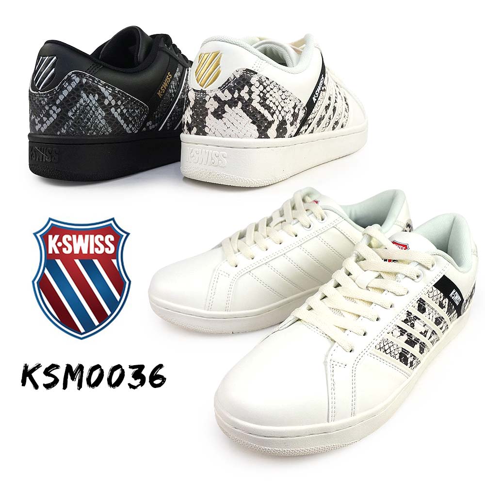 冬準備セール】メンズスニーカー 白 黒 ケースイス パイソン柄