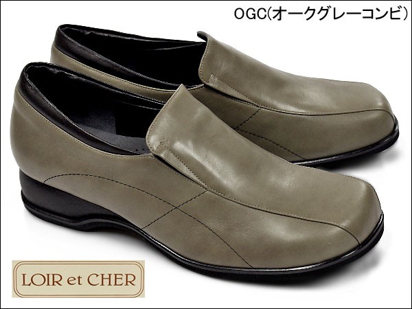 ロワールエシェール レディース 靴 1859 本革カジュアルシューズ レザー ウォーキング 幅広 3E LOIR et CHER