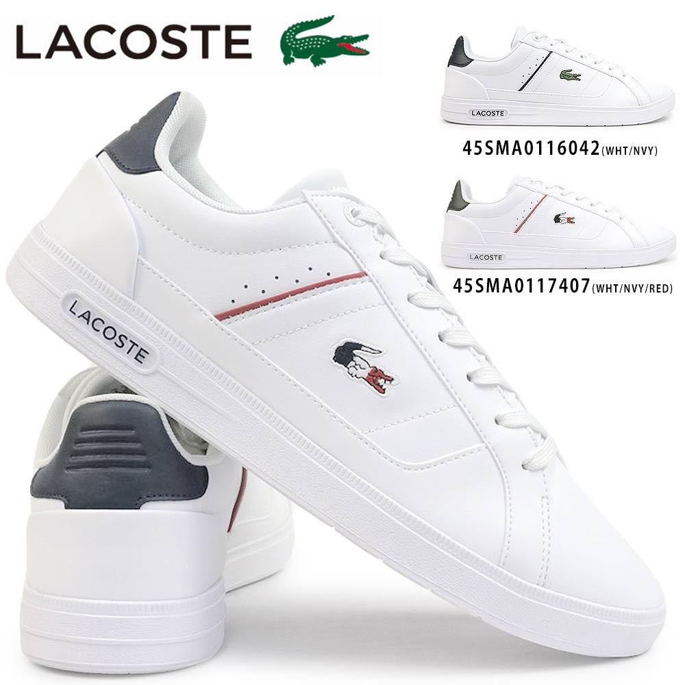 ラコステ スニーカー メンズ ヨーロッパ PRO 123 1 45SMA0116 45SMA0117 LACOSTE EUROPA PRO 123 1