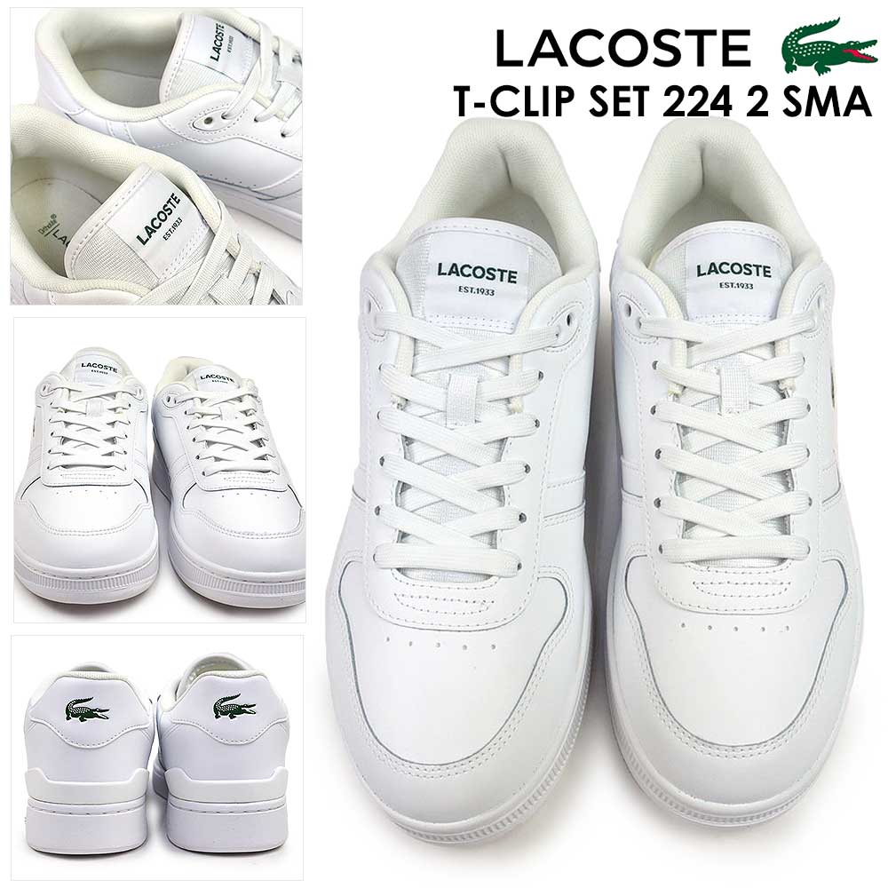 ラコステ メンズ スニーカー T-CLIP SET 224 2 SMA 48SMA0031 本革 レザー LACOSTE T-CLIP SET 224  2 SMA/21G（WHT／WHT）/UK6.5（25.5cm）