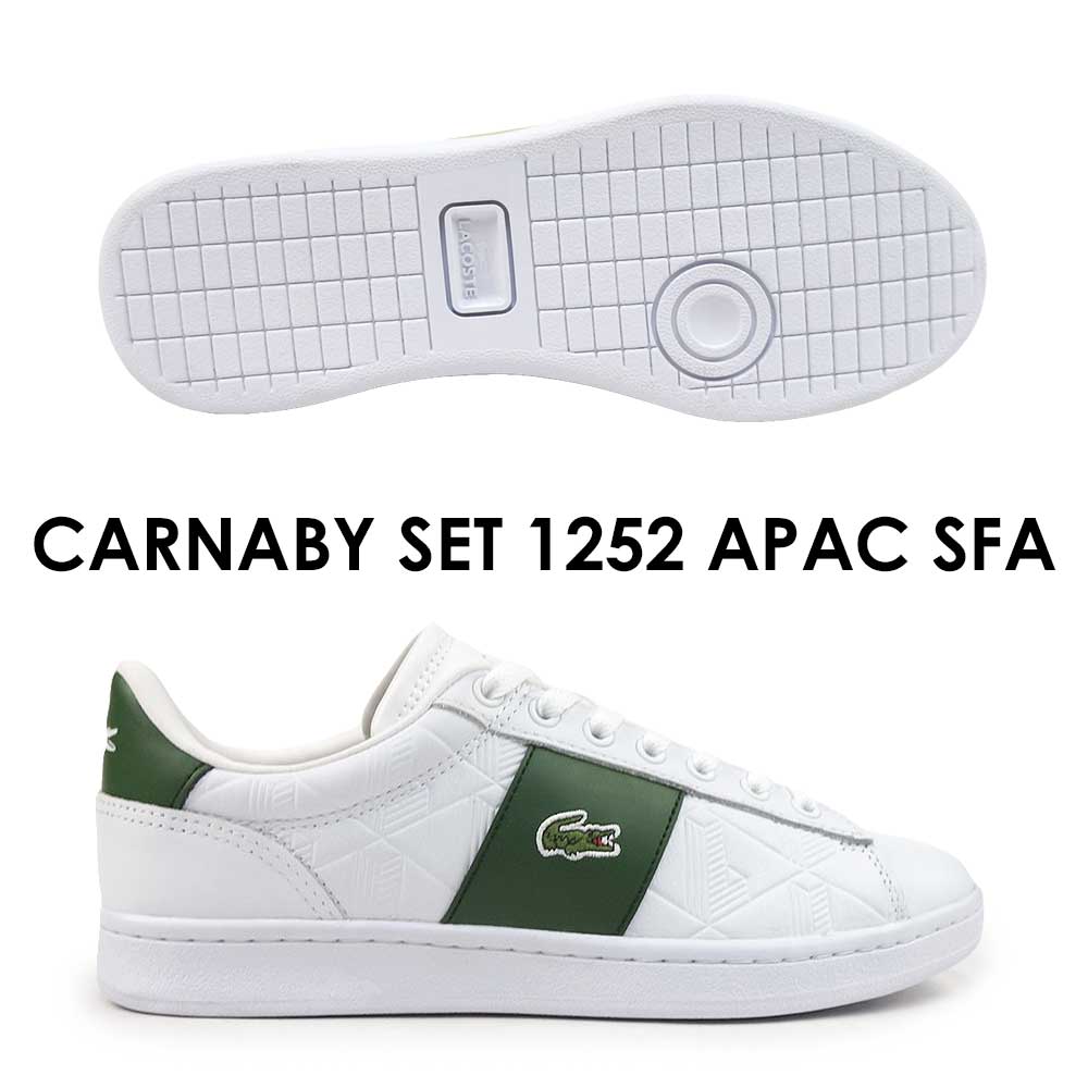 ウィンターセール】ラコステ スニーカー レディース カーナビー SET