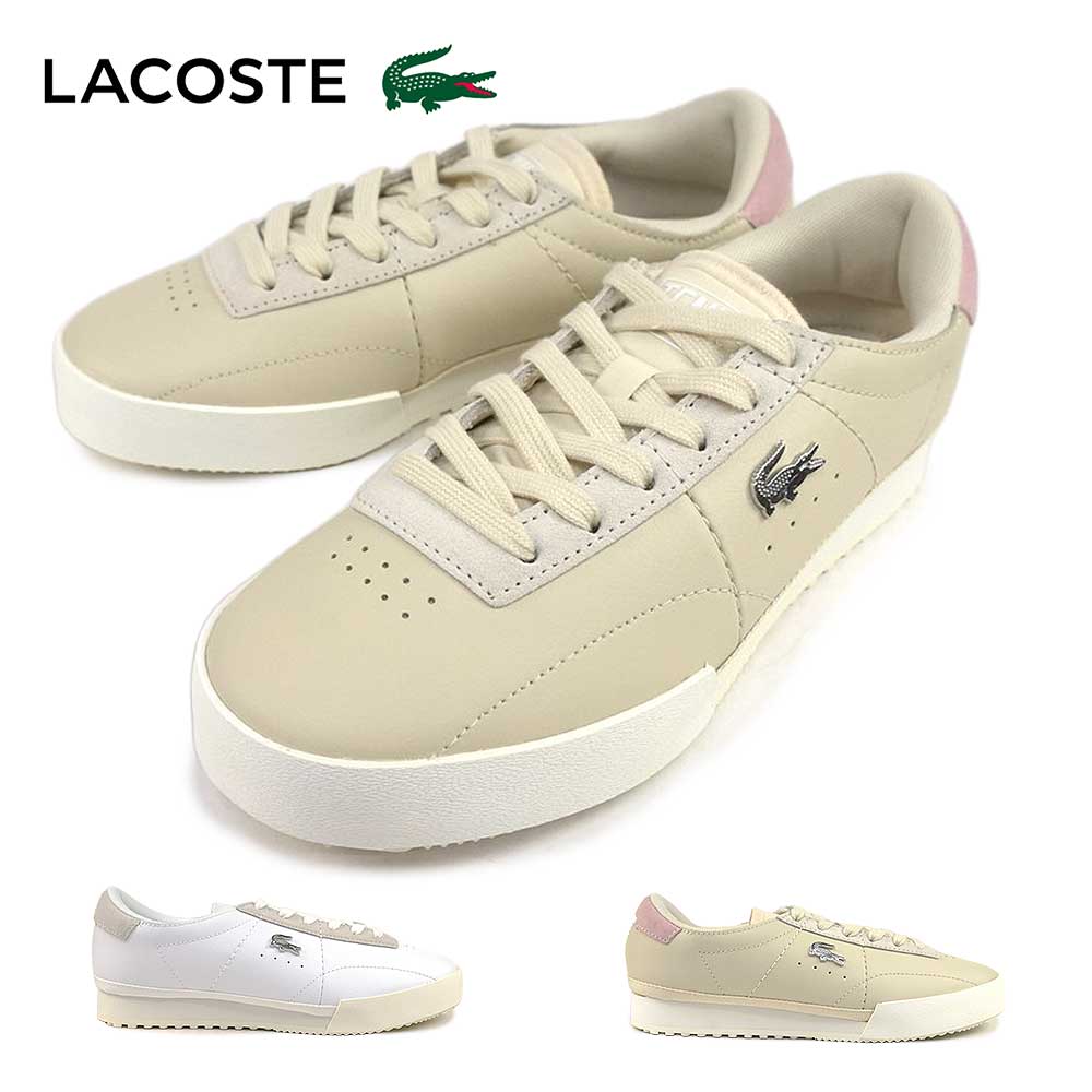 ラコステ スニーカー レディース 白 靴 レザー シューズ オーラ 225 1