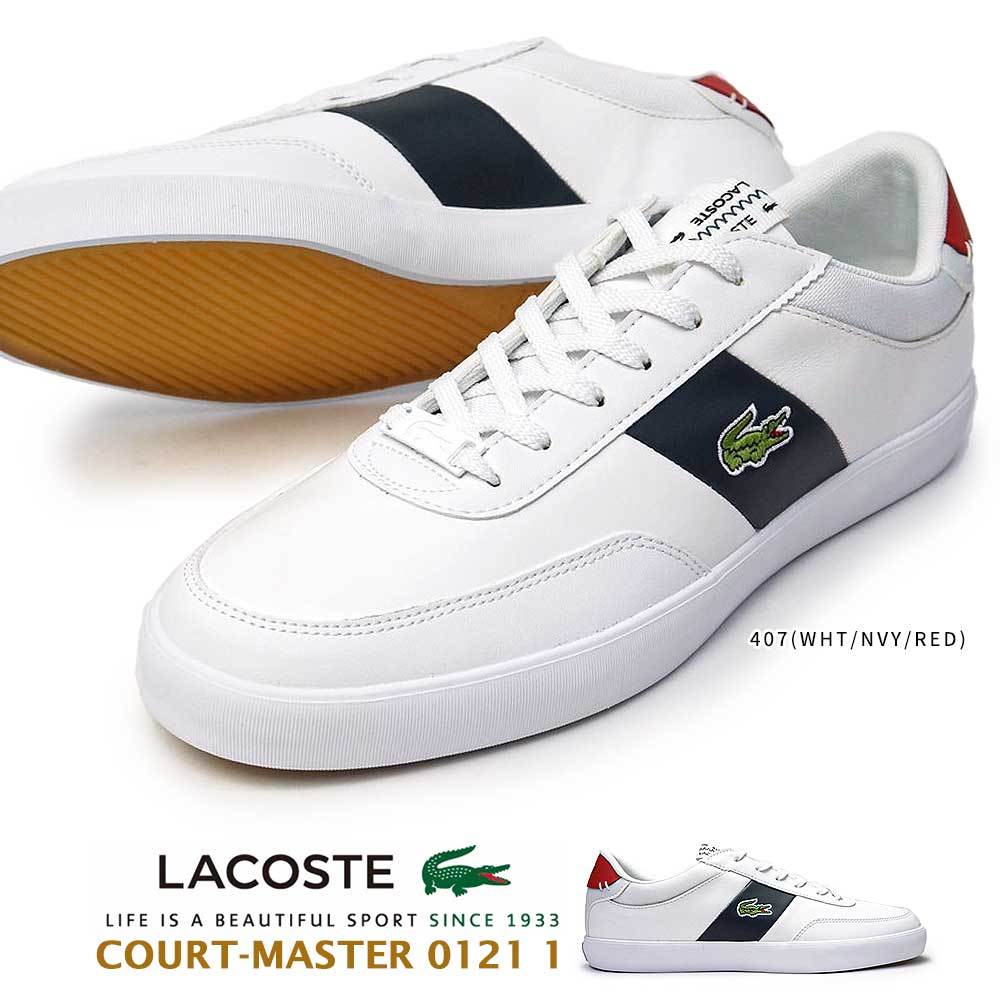 LACOSTE★Court Masterコートマスター★メンズスニーカー★WHITE 