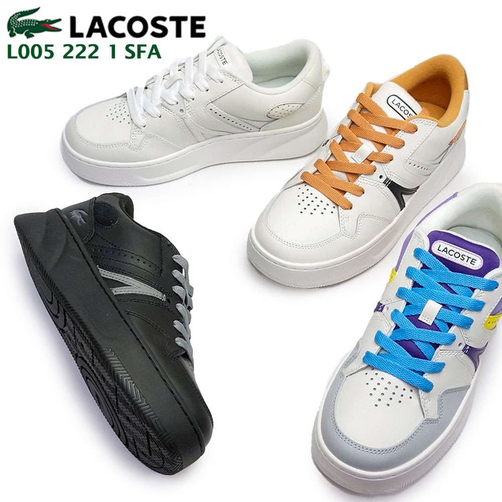 ラコステ スニーカー レディース 44SFA0048(SF00484) L005 222 1 SFA レザー LACOSTE L005 222 1  SFA