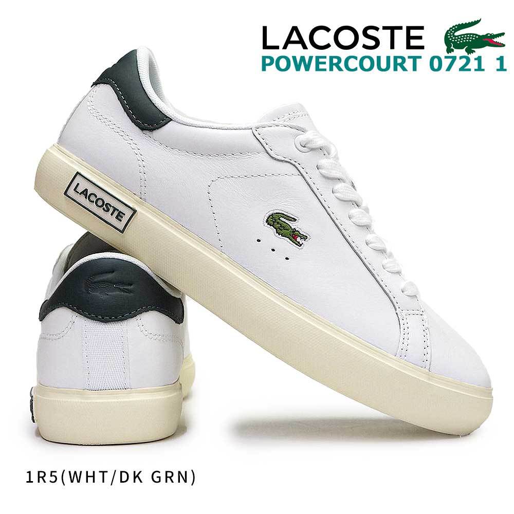 ラコステ スニーカー レディース 白 Sf パワー コート 0721 1 レザー 本革 コートスタイル Lacoste Power Court 0721 1 マイスキップ