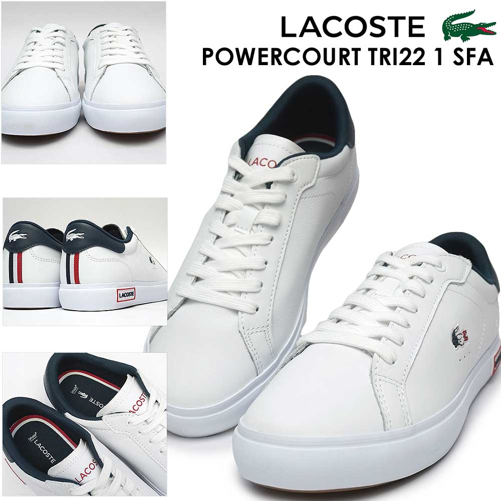 ラコステ スニーカー レディース パワーコート TRI22 1 SFA 43SFA0030 LACOSTE POWERCOURT TRI22 1 SFA