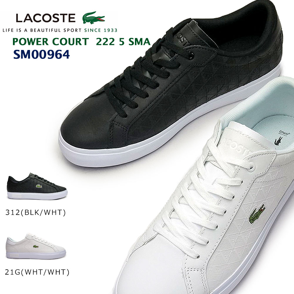 ラコステ メンズ スニーカー レザー パワーコート SM00964 ローカット クラシック LACOSTE POWERCOURT 222 5 SMA  靴の通販 マイスキップ【公式】