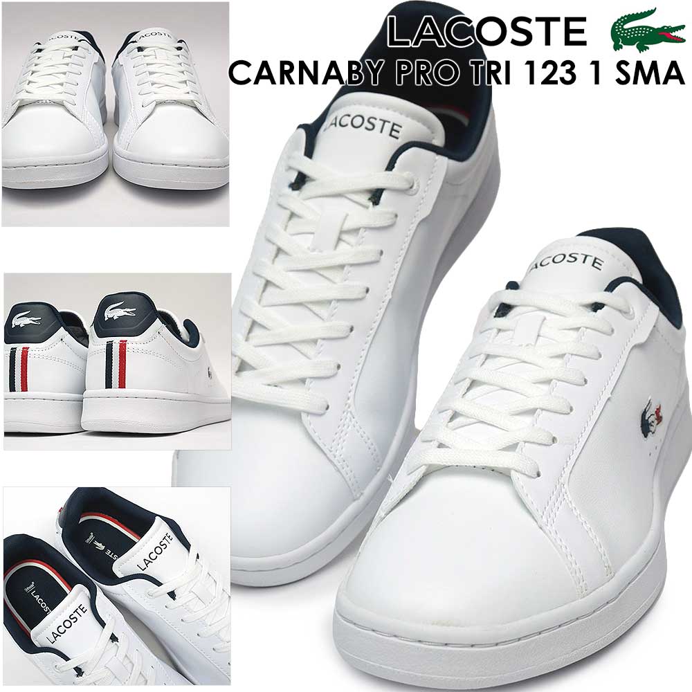 ラコステ スニーカー メンズ カーナビー プロ TRI 123 1 SMA 45SMA0114 LACOSTE CARNABY PRO TRI 123  1 SMA