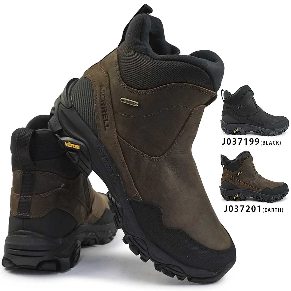 MERRELL メレル COLDPACK THERMO MID