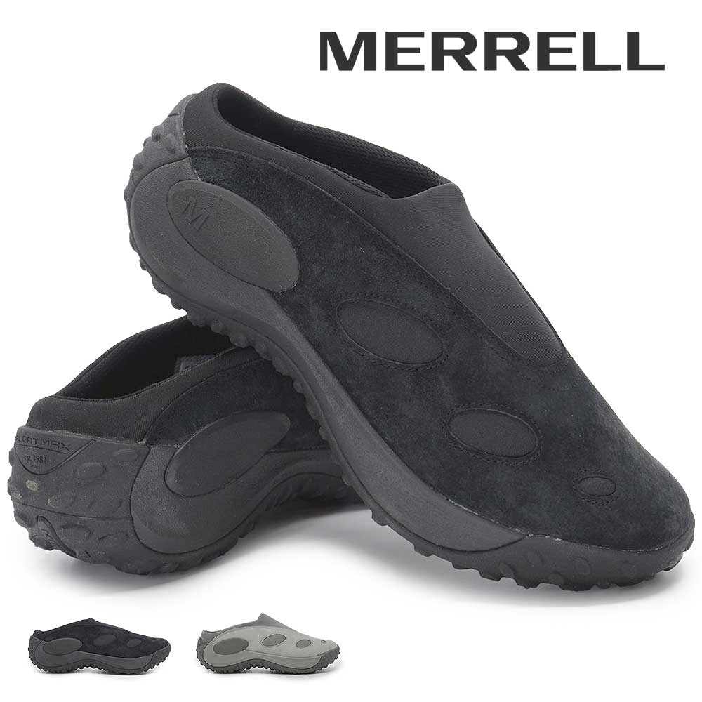 merjtm-01.jpg