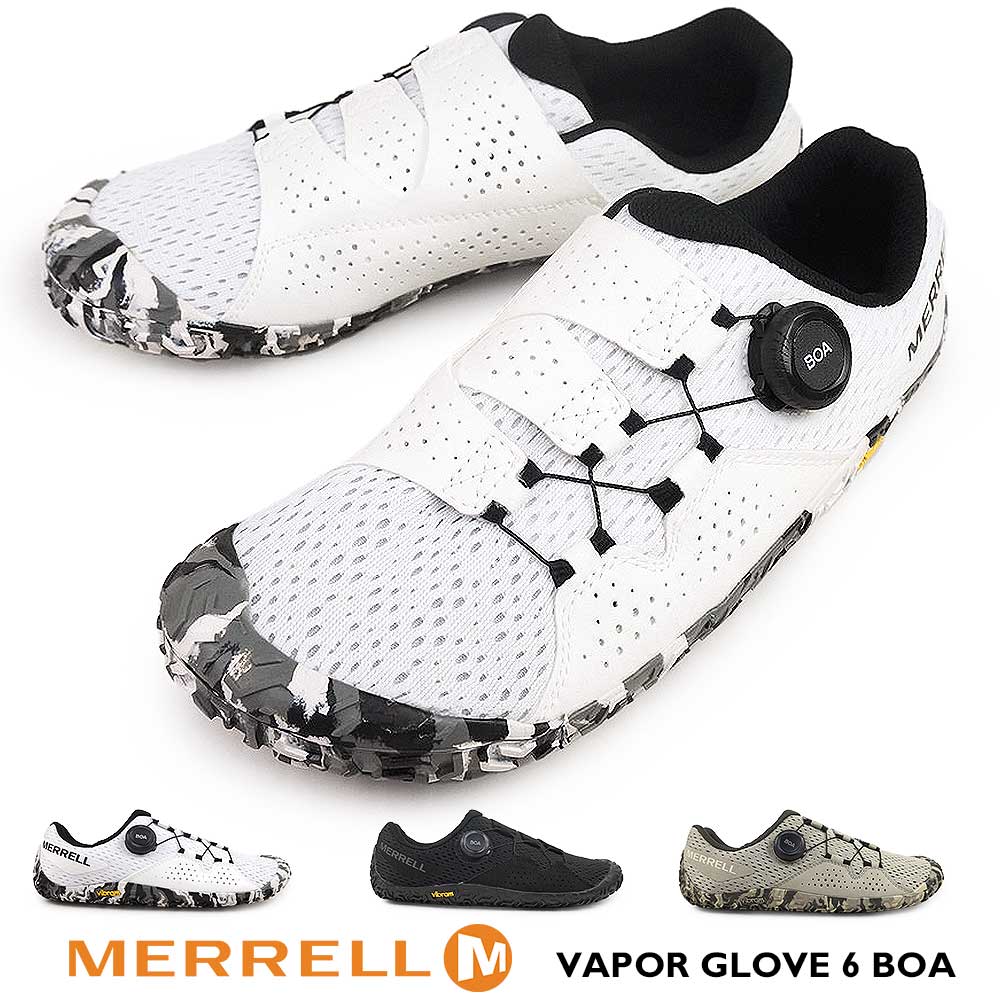 年末大感謝祭】メレル メンズ スニーカー ベイパー グローブ 6 BOA