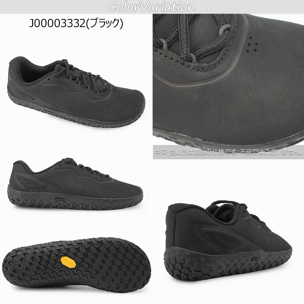メレル レディース スニーカー ベイパー グローブ 7 レザー 本革