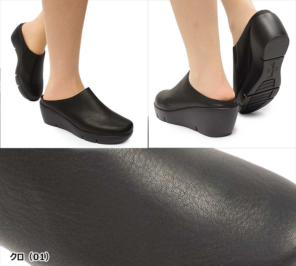 モネ ミュール サンダル88904 クロッグサンダル レディース